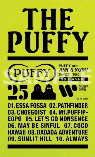 9月22日発売 PUFFY『THE PUFFY』応援店リスト | PUFFY | Warner Music