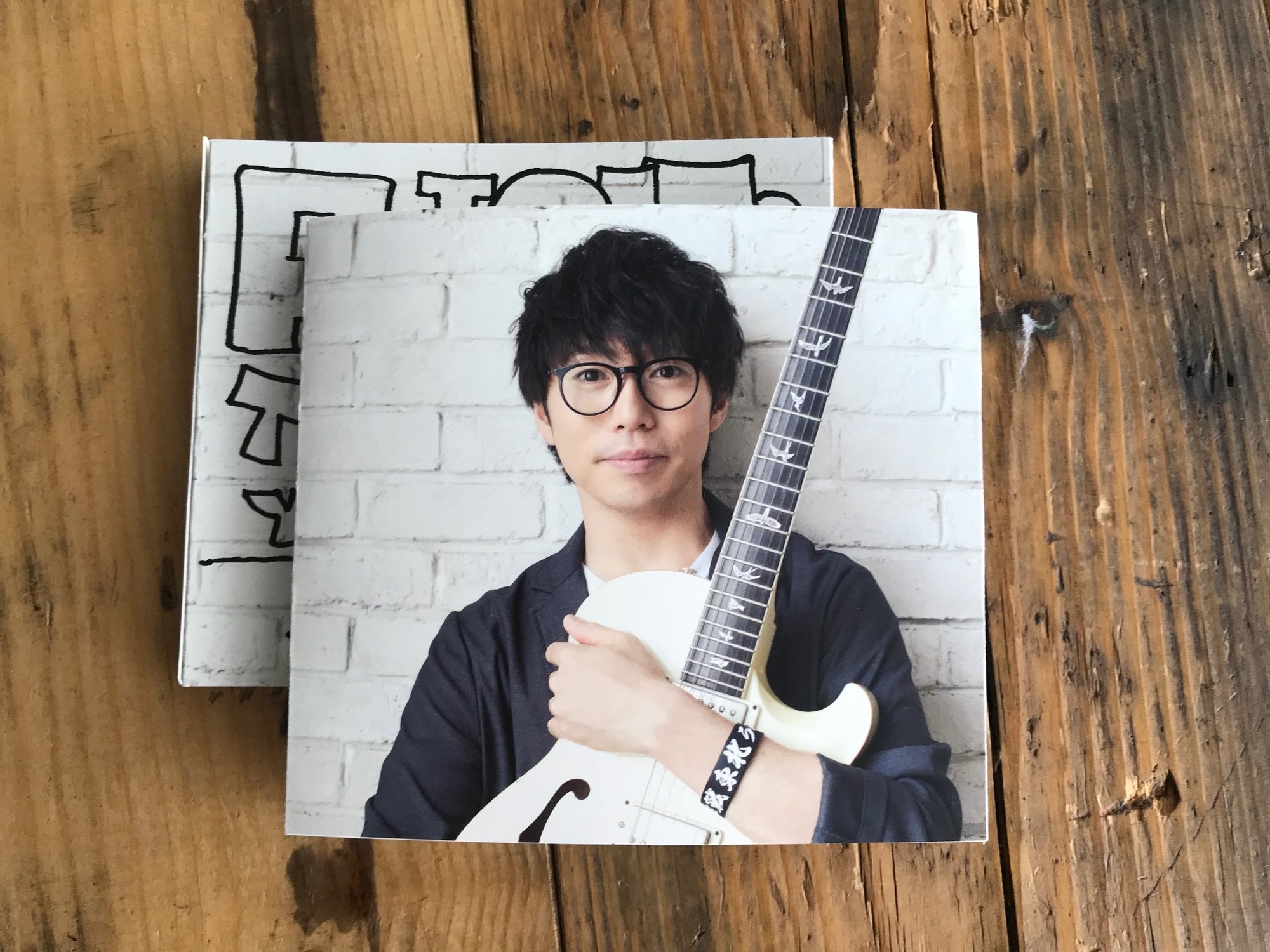 9/19発売ニューシングル「ありがとう」CDショップ先着購入特典 “高橋