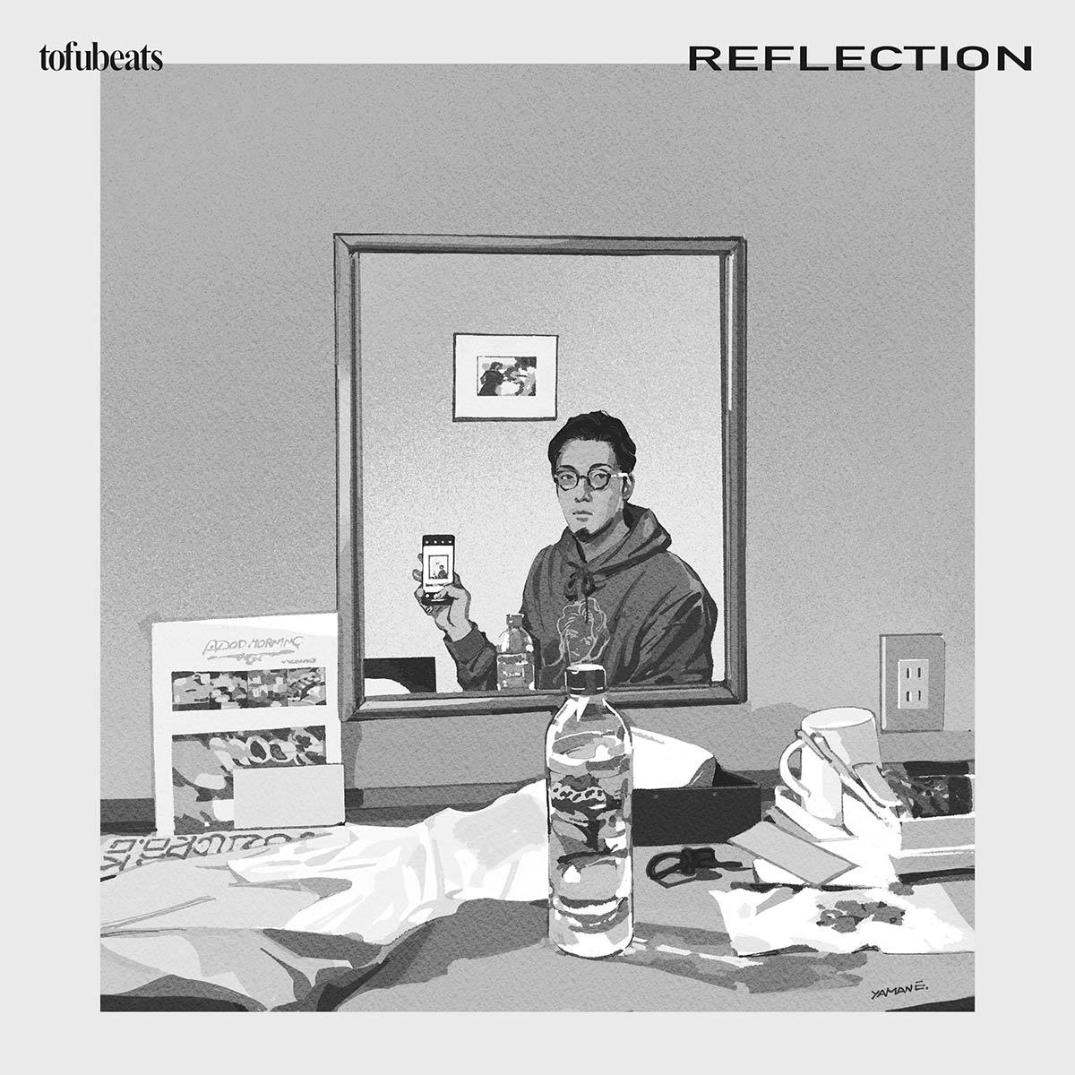 tofubeats、4年ぶりのフルアルバム『REFLECTION』完成。先行配信第一弾