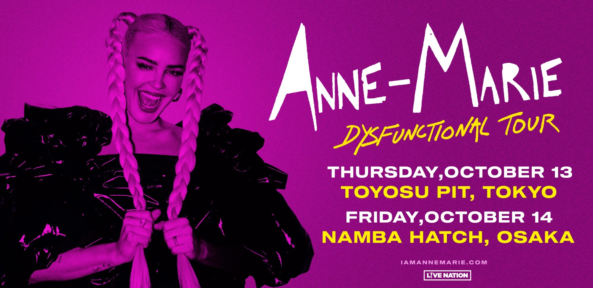 Anne-Marie 4/16(火)チケット1枚