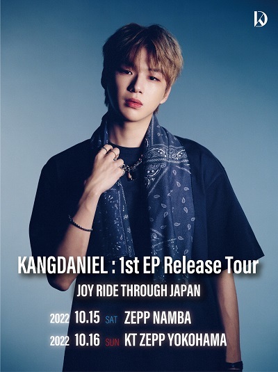 初のジャパン・ツアーが決定！ | KANGDANIEL / カンダニエル | Warner 