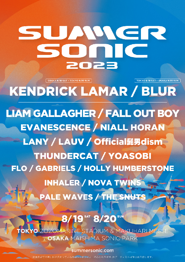 Summer Sonic 2023 出演決定！ | Liam Gallagher / リアム
