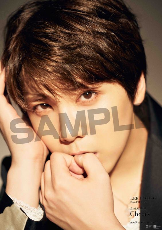 9/28（金）日本武道館公演にて、12/5発売 イ・ホンギ「Cheers」予約