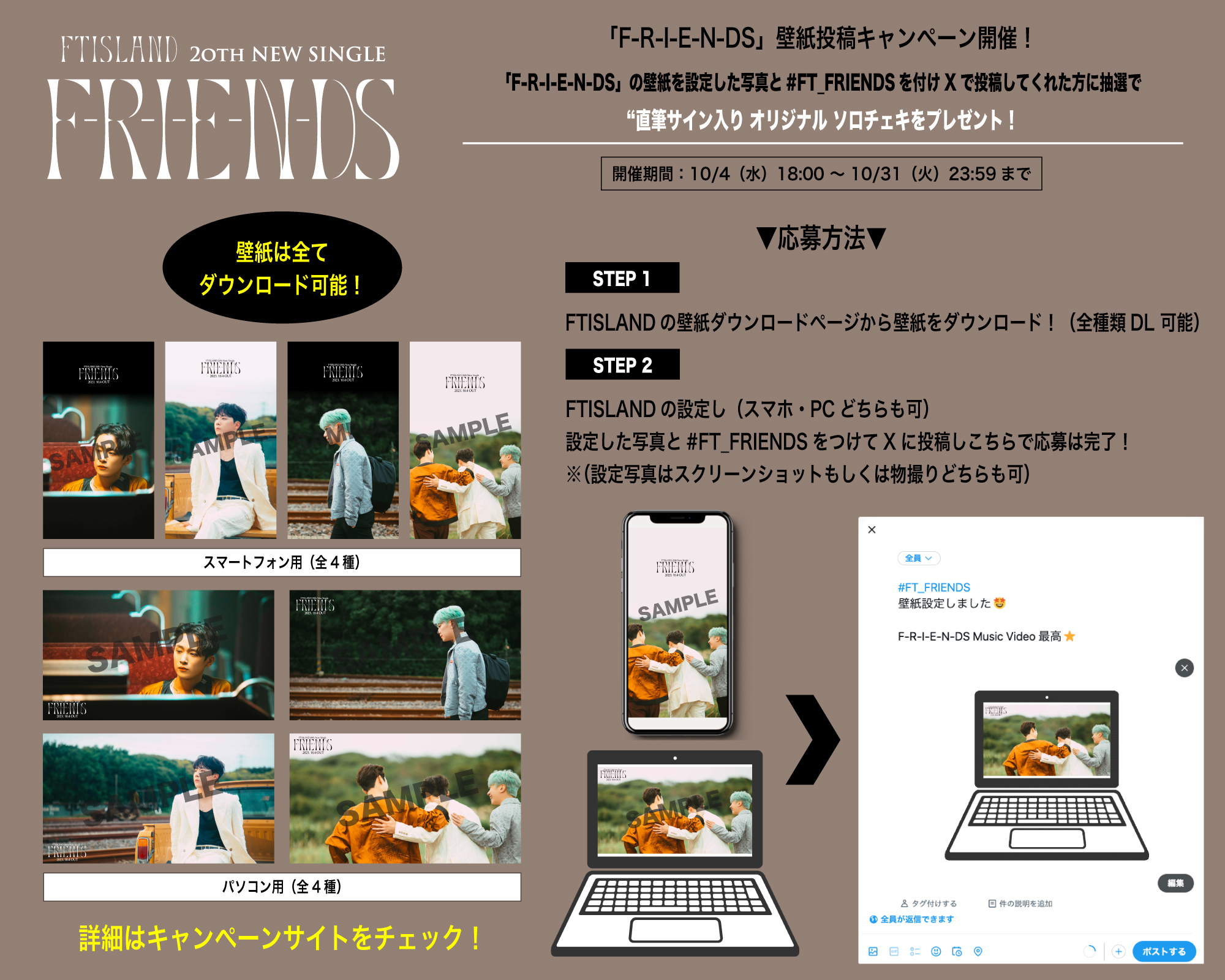Amazon.co.jp: ［激レア］SFC イデアの日 DAY OF THE IDEA 箱説
