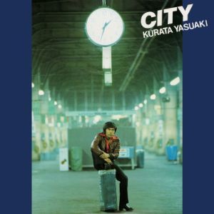 昭和47年トミーボイスコーダー