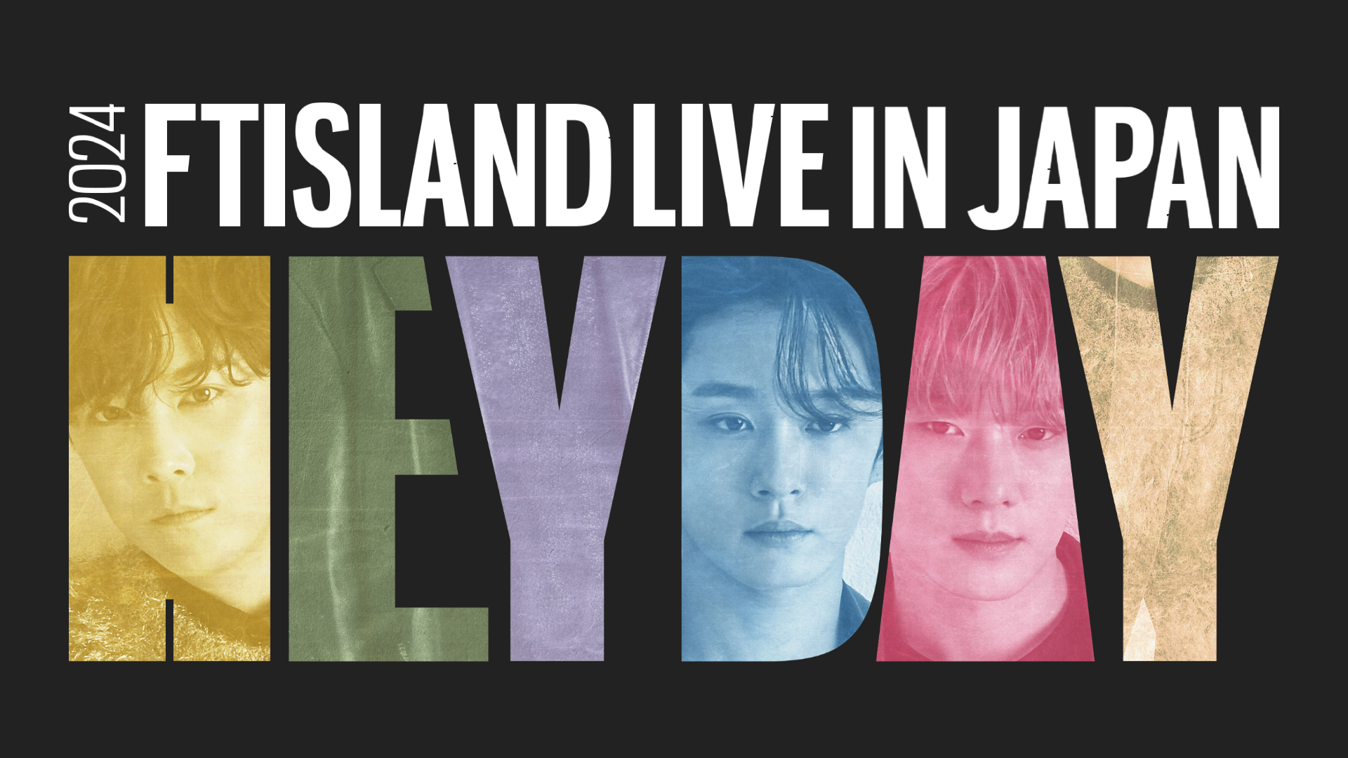 FTISLAND 2024年アジアツアー 『2024 FTISLAND LIVE IN JAPAN