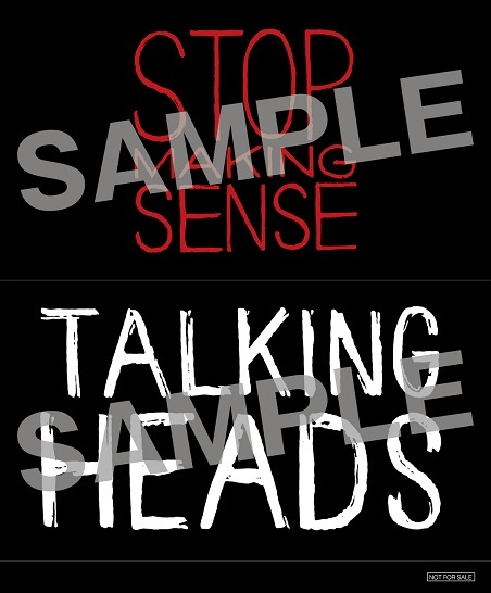 2024/7/26発売トーキング・ヘッズ「ストップ・メイキング・センス（デラックス・エディション）」(国内盤)特典決定！ | Talking Heads  / トーキング・ヘッズ | Warner Music Japan