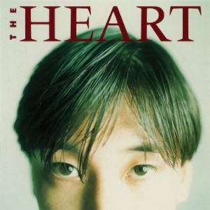 今週の初配信】1988年にデビューしたロック・バンドのTHE HEART、そのボーカルだった井口一彦のソロ作品が初配信 |  ワーナーミュージック・ジャパン・デジタル・アーカイブ | Warner Music Japan