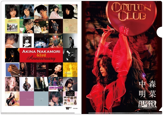 2025年5月1日(木)「中森明菜 Tribute Concert 