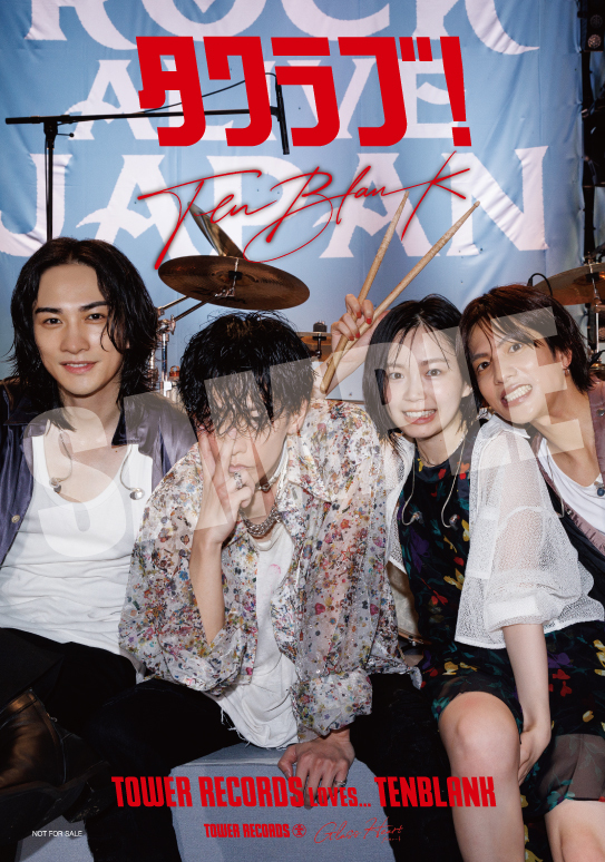 TENBLANKデビューアルバム『Glass Heart』リリース記念