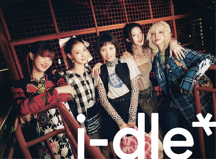JAPAN 1st EP『i-dle』ビジュアル&トラックリスト公開！ | i-dle