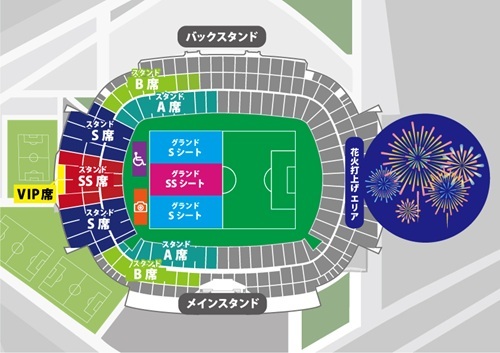 Bruno Mars Fireworks Show 2025本日10/3(金)からチケットの一般発売が