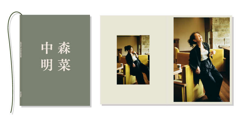 Amazon Musicで「中森明菜 直筆サイン入り ファンクラブ限定43