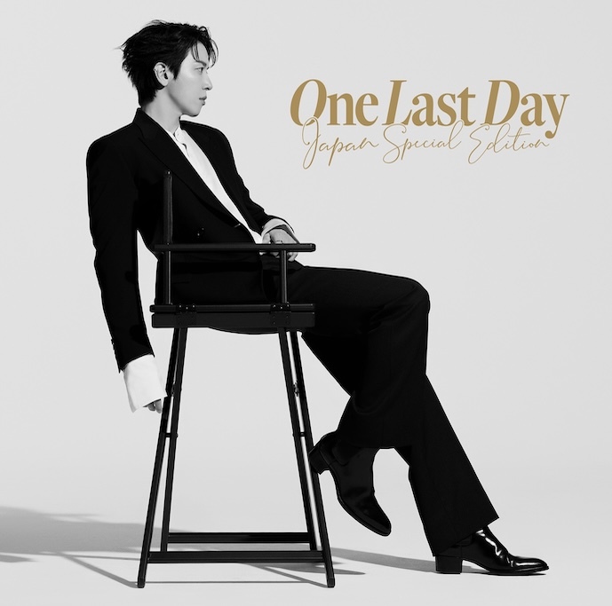 2026年2月11日にアルバム『One Last Day 〜Japan Special Edition