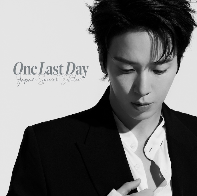 2026年2月11日にアルバム『One Last Day 〜Japan Special Edition