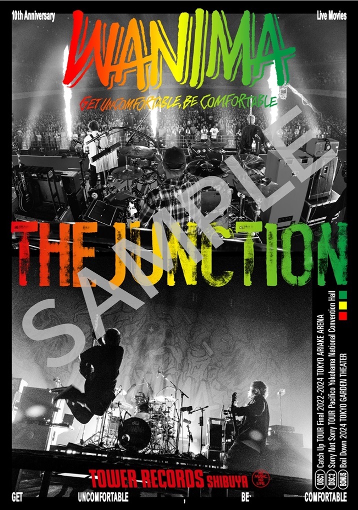 WANIMA 10th Anniversary Live Movies THE JUNCTION』発売記念 WANIMA 10th Anniversary Live Movies THE JUNCTION』発売記念