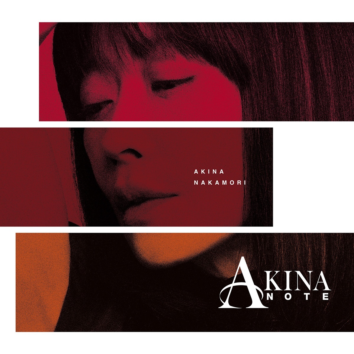 中森明菜 セルフカバーJAZZの集大成アルバム『AKINA NOTE』 デビュー44