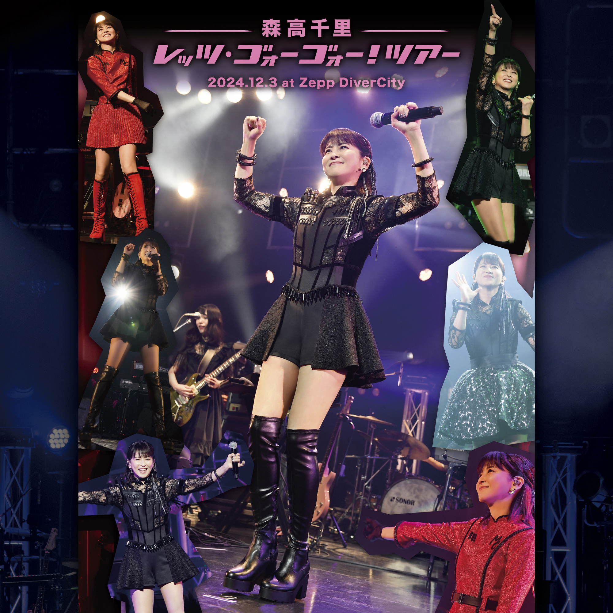 レッツ・ゴォーゴォー！ツアー」2024.12.3 at Zepp DiverCity』の