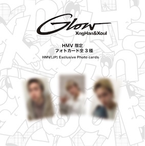 XngHan&Xoul The 1st Mini Album『'Glow』日本限定盤ならびに特典付き