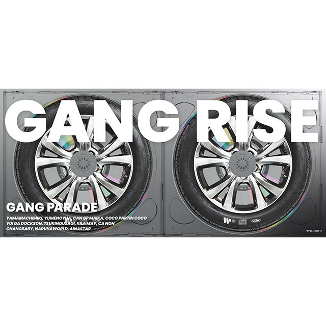 Gang rise kanzen jkt