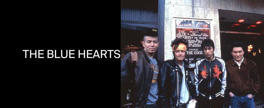 THE BLUE HEARTS